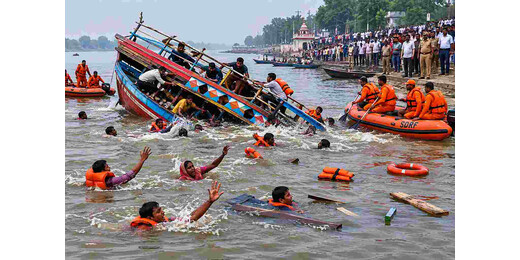 नाव हादसे में 3 की मौत, एसडीआरएफ चला रही सर्च ऑपरेशन